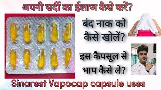 Sinarest Vapocap uses  Karvol Plus capsule uses  Blocked nose aur Sardi se छुटकारा पाएं [upl. by Evangeline]