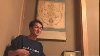 【Love amp Peace Vol30】愛に生きる アイトワ たろう（藤原遼太郎）さん [upl. by Accebber]