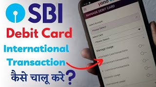 how to activate SBI debit card for online transaction at Ecommerce websiteSWON ECOM through yono [upl. by Paviour]