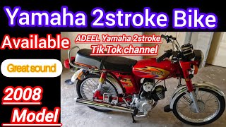 Yamaha 2008 Model Royal 100cc plus 150cc Yamaha 2 stroke motorcycle brand new [upl. by Mayman73]