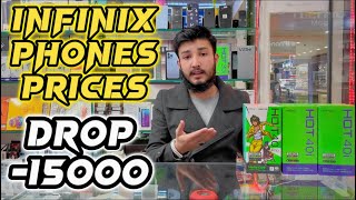 Latest Infinix Phones prices updates 27 january 2024 [upl. by Ban]