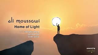 Ali Moussawi  علي الموسوي  Home of Light  موسيقى نشيد وطن النور [upl. by Artined]