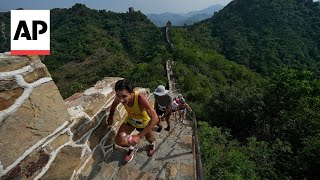 China’s Great Wall Marathon returns after fouryear suspension due to pandemic [upl. by Tod485]