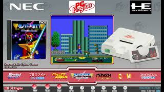 PC Engine Horizontal Para HyperSpin [upl. by Truelove]