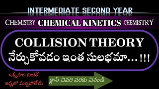 Collision theory I chemical kinetics class12 chemistry andhrapradesh telangana telugu [upl. by Nomrah]