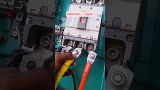 Electrical Work  Dg Diesel Generator Connection [upl. by Krongold]