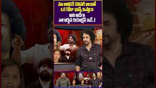 RJ Shekar Basha Sensetional Comments BiggBoss8 EliminationInterview RJShekarBasha trendingshorts [upl. by Cralg]