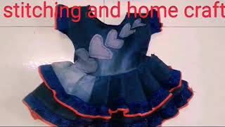 old Jeans se baby frock banane ka tarika pura tutorial [upl. by Seaddon]