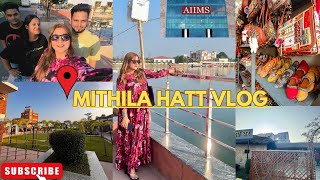 Mithila Hatt 😍 Vlog Dharbhanga mithilahaat dharbhanga familyvlog [upl. by Kinsley932]