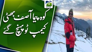 Asif Bhatti the mountaineer stranded on Nanga Parbat reached Base Camp [upl. by Rozamond]