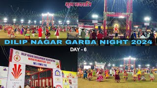 DILIP NAGAR GARBA NIGHT 2024 🥳😍  DAY  6  GARBA NIGHT FULL ENJOY 🕺  dhavalvlog19 [upl. by Hanahsuar898]