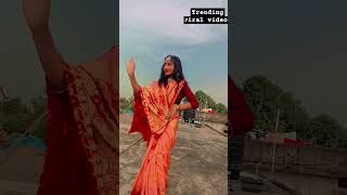 Chala chunari chadha wedance hitsong bhojpuri trendingsong shortvideo [upl. by Zetes]