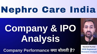 Nephro Care India IPO  Nephro Care India Limited IPO  GMP  Review  Analysis [upl. by Rip287]