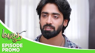 Mahanadhi  Episode Promo  23rd october 2024 [upl. by Oranneg301]