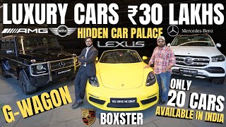 Celebrity Luxury Cars HUB In Delhi  G Wagon  Porsche  BMW  Audi  Mercedes  Mini Cooper  MCMR [upl. by Harmonie797]