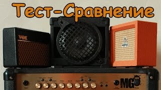 Три микрокомбика Сравнение\тест [upl. by Culhert]