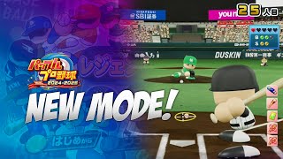 NEW Legend Showdown Mode in Power Pros 24 is Surprisingly Fun [upl. by Audrey]