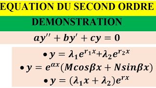 Equation diff [upl. by Malory315]