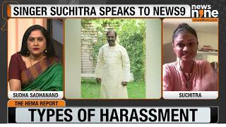 Suchitra on her experience of ‘misconduct’ amp ‘inappropriate comments’ by lyricist Vairamuthu [upl. by Neneek415]