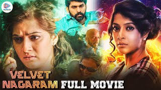 VELVET NAGARAM Malayalam Movie  Varalaxmi Sarathkumar  2023 Latest Malayalam Dubbed Movie [upl. by Navi507]