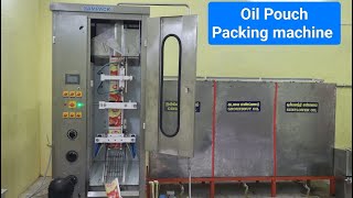 Oil Pouch Packing machine  Automatic Oil Pouch packing machine Coimbatore [upl. by Cirtemed]