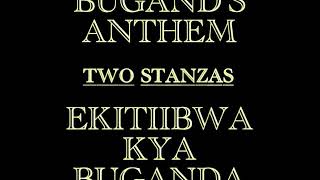 EKITIIBWA KYA BUGANDA KARAOKE LYRICS  2 STANZAS [upl. by Engleman68]