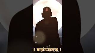 Ashakya hi Shakya Karatil Swami l अशक्य ही शक्य करतील स्वामी l Saxophone [upl. by Mcdougall]