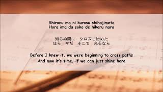 Hikaru Nara lower tone karaoke instrumental  Your Lie in April opening [upl. by Boeschen]