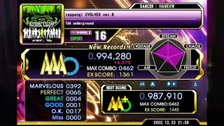 【DDR】 roppongi EVOLVED verB DP激 AAA [upl. by Garratt265]