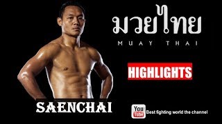 Saenchai 💥 Highlights 💥 [upl. by Dael953]