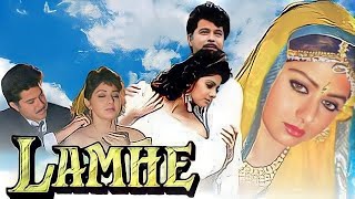 Lamhe Full Movie HD  Anil Kapoor  Sridevi  Anupam Kher  Review and Facts [upl. by Sarnoff]