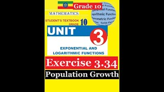 Mathematics Grade 10 Unit 3 Exercise 334 Girma21 [upl. by Aristotle240]