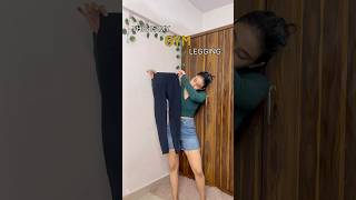 Styling my GYM legging  gymwear legging shorts youtubeshorts [upl. by Puglia]