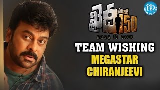 Khaidi No 150 Team Wishing Megastar Chiranjeevi  V V Vinayak  Ram Charan  DSP [upl. by Acilef]