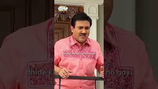 Bhide ki Momory Loss Ho Gayi tmkoc funny relatable shorts relatives reels friends scene [upl. by Froma]