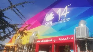 Salon International de lAgriculture Maroc مكناس الملتقى الدولي للفلاحة بالمغرب [upl. by Nayr953]