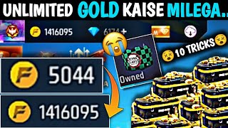 Unlimited Gold Kaise Milega bahut sara coin kaise le Gold bahut sara collect kaise karen coin ff [upl. by Inail]