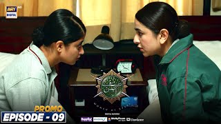 Sinf e Aahan Episode 9  PROMO  ARY Digital Drama [upl. by Uni]