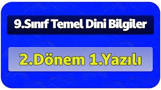 9Sınıf S Temel Dini Bilgiler 2Dönem 1Yazılı Cevapları İslam 1 [upl. by Snapp]