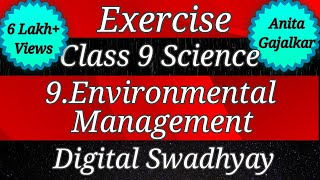 Exercise class 9 science chapter 9 environmental management । Question answer class 9 science। Std 9 [upl. by Marie-Jeanne646]