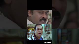 Dhoreke poyav 😂 shorts trending youtube youtubeshorts funny pushpa [upl. by Noelc]