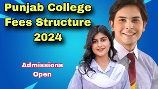 Punjab College Fees Structure 2024  Punjab College Admissions 2024  PGC Fees Structure 2024  PGC [upl. by Sucerdor]