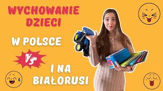 Wychowanie dzieci w POLSCE i na BIAłORUSI  Białorusini w Polsce [upl. by Nahsar]