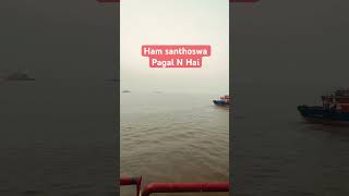 Ham santosh pagal bhojpuri song dance newsong khesari bhojpurisong ganga [upl. by Erastatus]