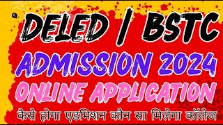 HARYANA JBT ADMISSION 2024  JBT ADMISSION OPEN  Analysis by Opender Sir [upl. by Rafiq]