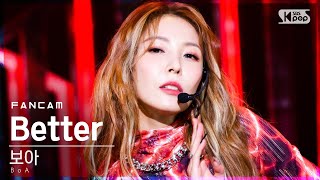 안방1열 직캠4K 보아 Better BoA FanCam│SBS Inkigayo20201206 [upl. by Garrick]