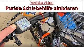 Schiebehilfe beim EBike mit Bosch Purion Seitendisplay aktivieren [upl. by Hamas]