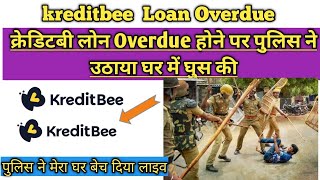 kreditbee loan overdue charges  kreditbee loan overdue  kreditbee loan late payment  kreditbee [upl. by Lleinad]