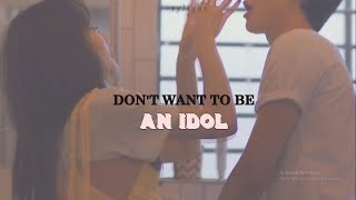 Baekhyun amp Taeyeon  아이돌 하기 싫어 Dont want to be an Idol [upl. by Gagnon]