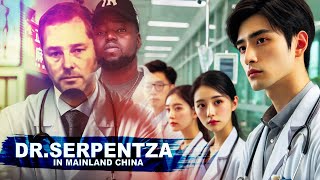 Serpentza used to Train DOCTORS in China 🤣🤡 DEBUNKING A FAT LIE about China [upl. by Uttasta]